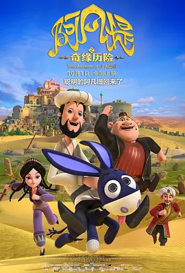 福利视频 一区二区