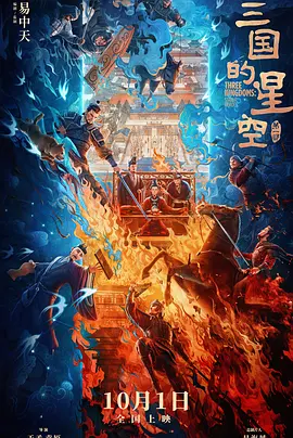 欧美一级片免费播放