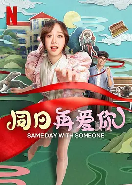 91草在线