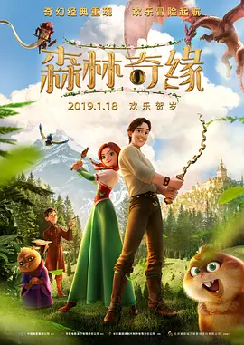欧美呦呦