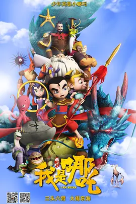 欧美a在线视频