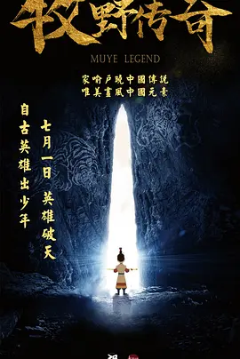 gay同性戒尺打屁股男男