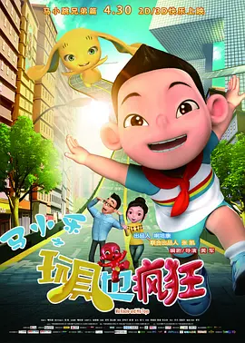 国产成人精品怡红院