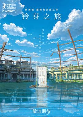 目韩一区二区三区系列片丶