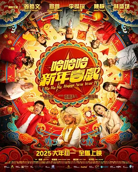 半妖忍少女的触手怪在哪里