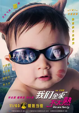 羞羞动漫网站