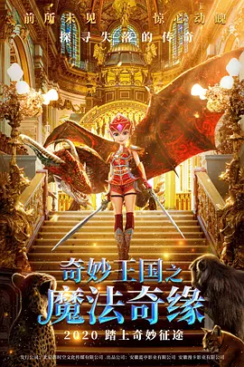 91免费视频网站