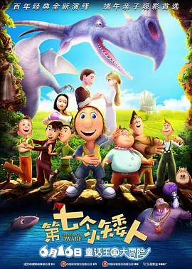 午夜在线视频一区二区三区