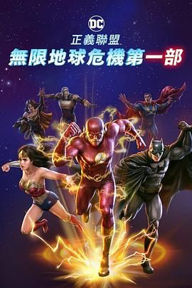 家庭诱惑