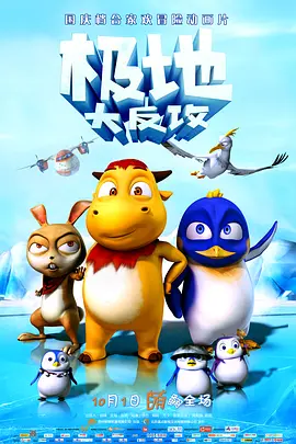 亚洲国产一区在线