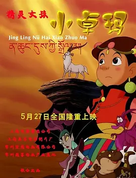 亚洲欧美日本在线