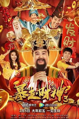 火影忍者黄色片