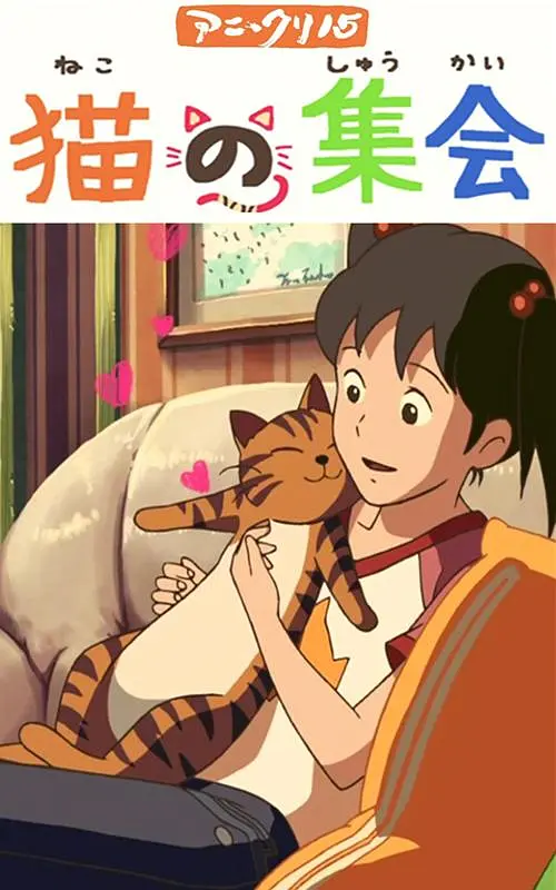 亚洲综合美腿丝国产一区
