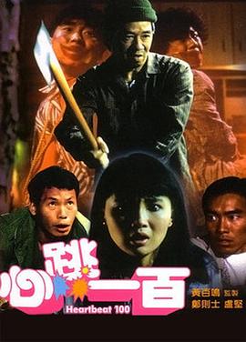 日韩毛片在线播放