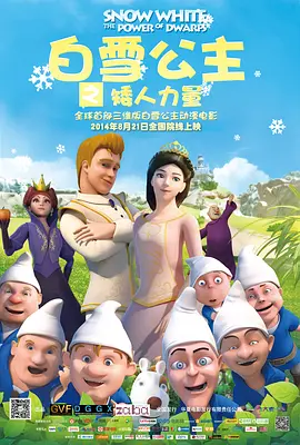 天天番号网