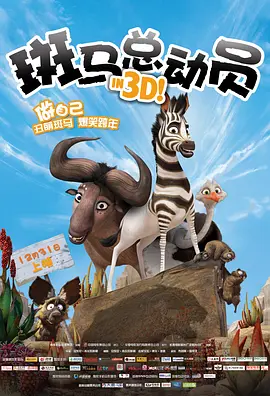 sm白丝