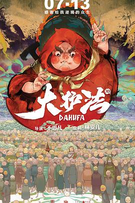亚洲视频国产视频