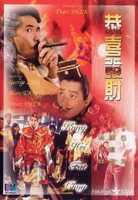 国产精品视频第一页