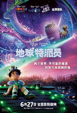 亚洲一区中文字幕在线