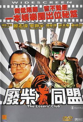 亚洲免费二区