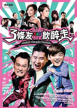 免费在线看污