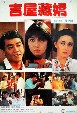 经典家庭乱视频中文字幕