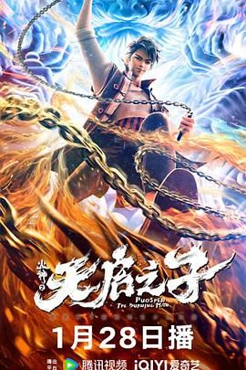 男女做爰全过程免费的软件