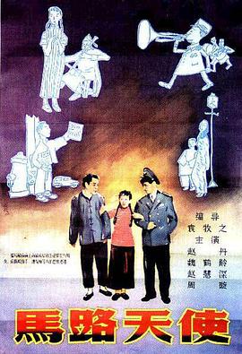 激情影院在线