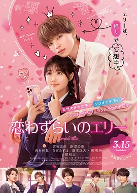 淫秽西洋女