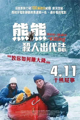 欧美日韩亚洲一区二区三区在线观看