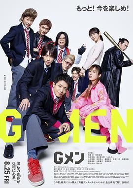 99久久国产免费中文无字幕