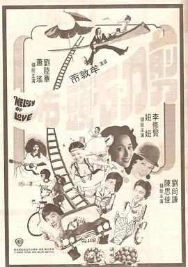 国产精品人成人免费国产