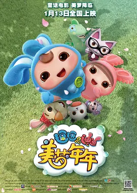 三上悠亚作品在线