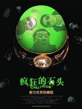 手机看片1024久久精品你懂的