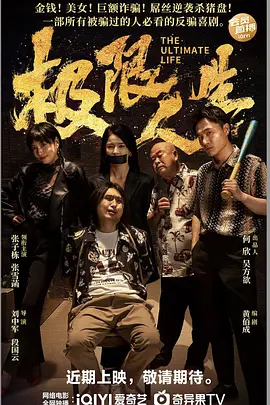 草草伊人