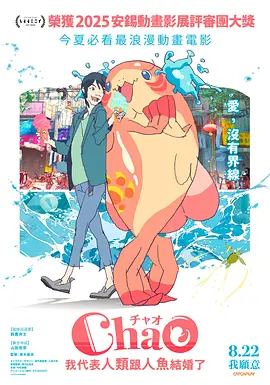 漂亮的媳妇