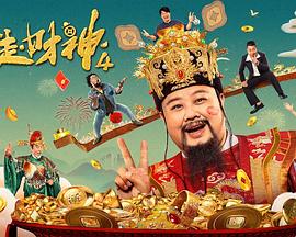 老司机51精品视频在线观看
