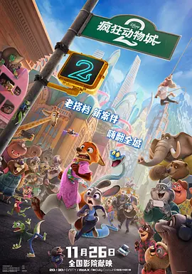 日韩中文字幕在线免费观看