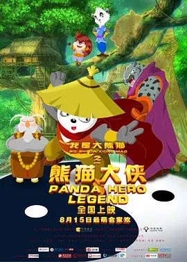 最近2019在线观看免费高清