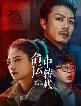 亚洲网站免费看