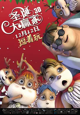 亚洲一区在线播放