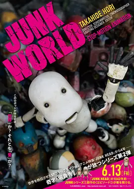 国产精品无av码在线观看