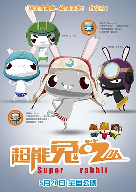 亚洲狼人香蕉香蕉在线28