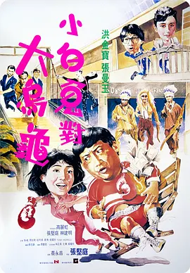91av福利视频