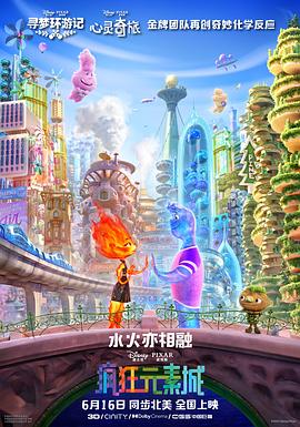 站长工具四虎影院