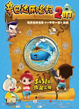 亚洲欧美日韩精品久久亚洲区