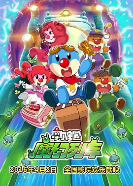 日韩欧美福利