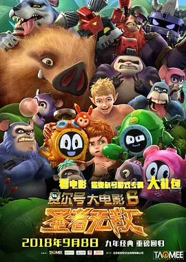 久久综合网址