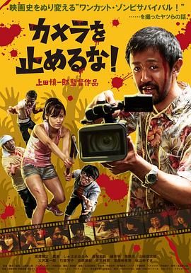 日本欧美日韩