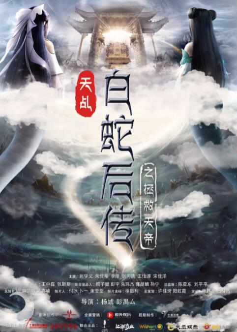 国产一二区在线观看